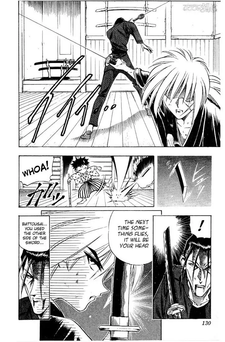 Rurouni Kenshin Chapter 54 3